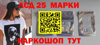 спиды Абакан