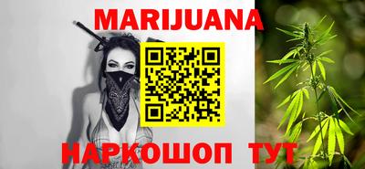 ПСИЛОЦИБИНОВЫЕ ГРИБЫ Абинск