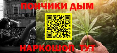 ПСИЛОЦИБИНОВЫЕ ГРИБЫ Абинск
