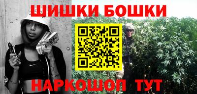 ПСИЛОЦИБИНОВЫЕ ГРИБЫ Абинск