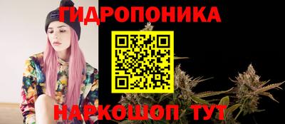 СК Азнакаево