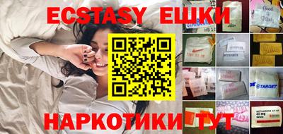 спиды Абакан