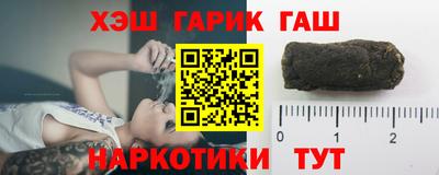 ПСИЛОЦИБИНОВЫЕ ГРИБЫ Абинск