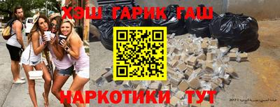 спиды Абакан