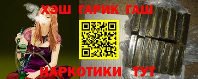 спиды Абакан